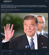 Screenshot 2025-07-22 at 21-43-24 毎日新聞写真部 on X 石破茂首相は23[...]