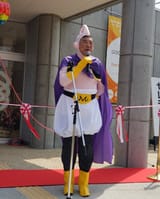 Foto Cosplay Perdana Menteri Jepang Baru Jadi Viral Yuk Kenalan dengan Shigeru Ishiba Berkostum Majin Buu Ini