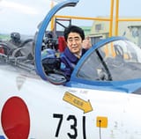 abe 4