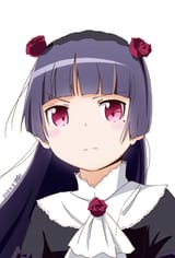Gokou.Ruri.full.1471010