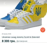 zelenskii