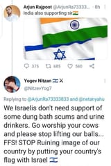 1727561312259741