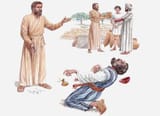 ananias