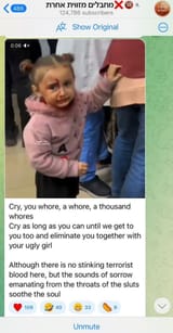 1752568908077328 Cry, you whore - Evil Israeli Jews gloating on social media over the suffering and death of Palestinian Children Gaza Genocide