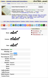 Screenshot 2025-06-20 at 02-40-38 Aramaic Dictionary