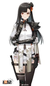 1280px-GFL2_Qiongjiu_story