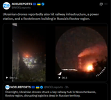 Ukrainian drones reportedly also hit railway infrastructure, a power station, and a Rostelecom building in Russia’s Rostov region. 23-07-2025