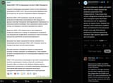 In a joint statement, NABU and SAPO warn that the newly passed law severely undermines their independence. They stress that critical safeguards 23-07-2025