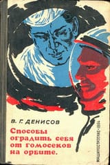 1751645137505249