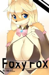 1731831752832