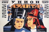 soviet-movie-posters-in-1920ies-42
