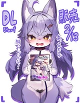 1752963091379
