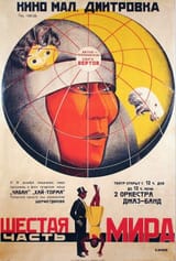 soviet-movie-posters-in-1920ies-31
