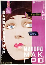 soviet-movie-posters-in-1920ies-38
