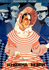 soviet-movie-posters-in-1920ies-27