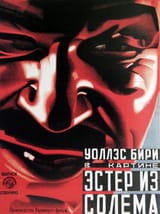 soviet-movie-posters-in-1920ies-9