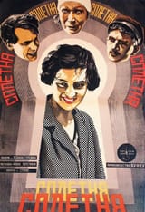 soviet-movie-posters-in-1920ies-5