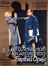 soviet-movie-posters-in-1920ies-7