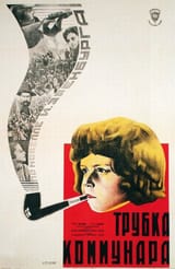 soviet-movie-posters-in-1920ies-17