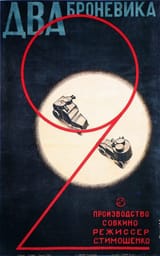 soviet-movie-posters-in-1920ies-18