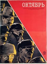 soviet-movie-posters-in-1920ies-22