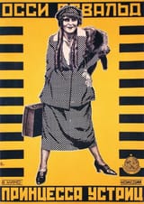 soviet-movie-posters-in-1920ies-28