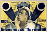 soviet-movie-posters-in-1920ies-32