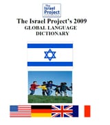 1752332292006605