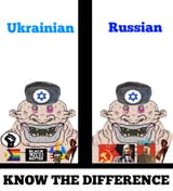 difference