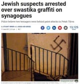 1730010323383563