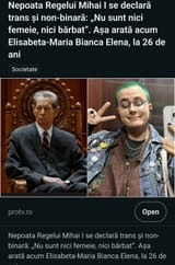 Screenshot_20250718_175858_Firefox