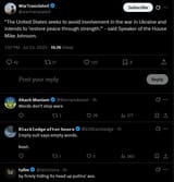 The United States seeks to avoid involvement in the war in Ukraine and intends to &#039;restore peace through strength&#039; 23-07-2025 Speaker of the House Mike Johnson