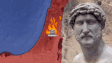 hadrian-judea