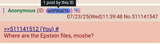 Screenshot_20250723-114135
