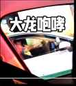 WeChatAppEx_AcCacwwnBh_thumb.jpg