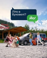 bukovel__large
