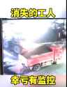 WeChatAppEx_cMTPpgJToi_thumb.jpg