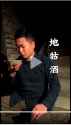 WeChatAppEx_DFvl8JKCAx_thumb.jpg