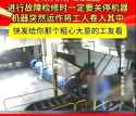 WeChatAppEx_GZH51RXzKj_thumb.jpg