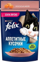 1606099917017
