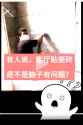 WeChatAppEx_InClugjB4X_thumb.jpg