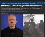 Ex Israel Army Chief Admits Using Hannibal Directive Against Own Soldiers