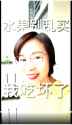 WeChatAppEx_M7HE6RIvRa_thumb.jpg