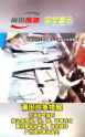 WeChatAppEx_mK66xHZ8N9_thumb.jpg