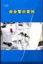 WeChatAppEx_NXH3DVu16Z_thumb.jpg