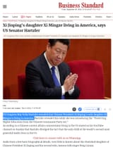 xi jinping daughter lives in America LOL