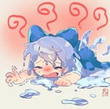 __cirno_touhou_drawn_by_sh1cho__sample-234831e892d6ca0c1a4d95b62d004858