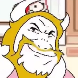 azgor