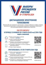 photo-5357378142030909957-y