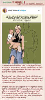 4chan explains to lainey
